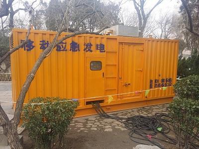 平桥柴油发电机维修保养工作要做哪些
